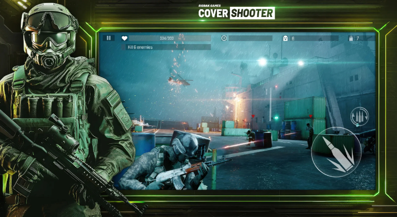 掩护射击修改版