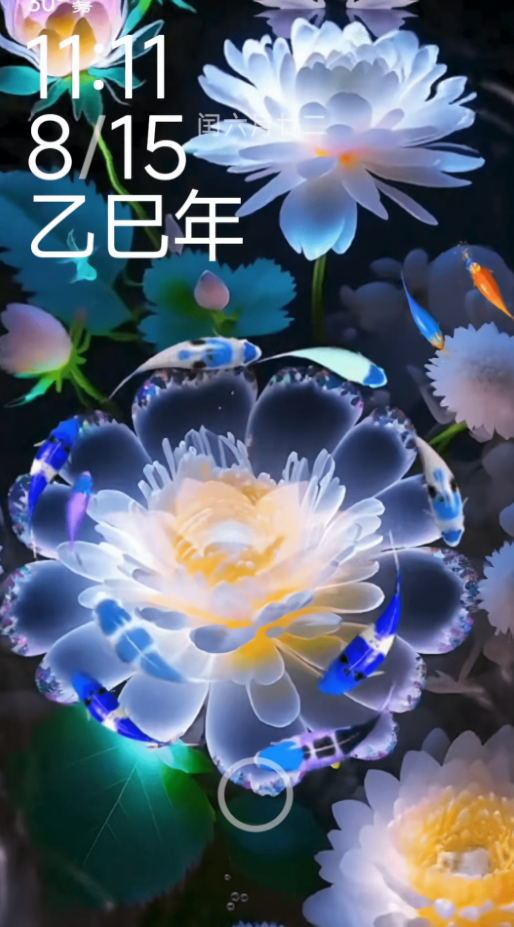 荷花锦鲤壁纸高清竖屏版