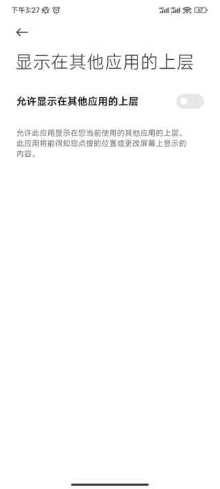 帮帮字幕翻译