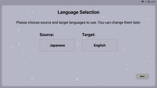 joitranslate翻译器最新版