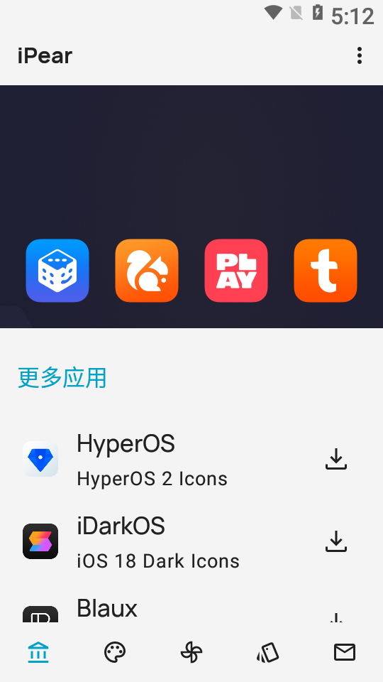 iPear图标包