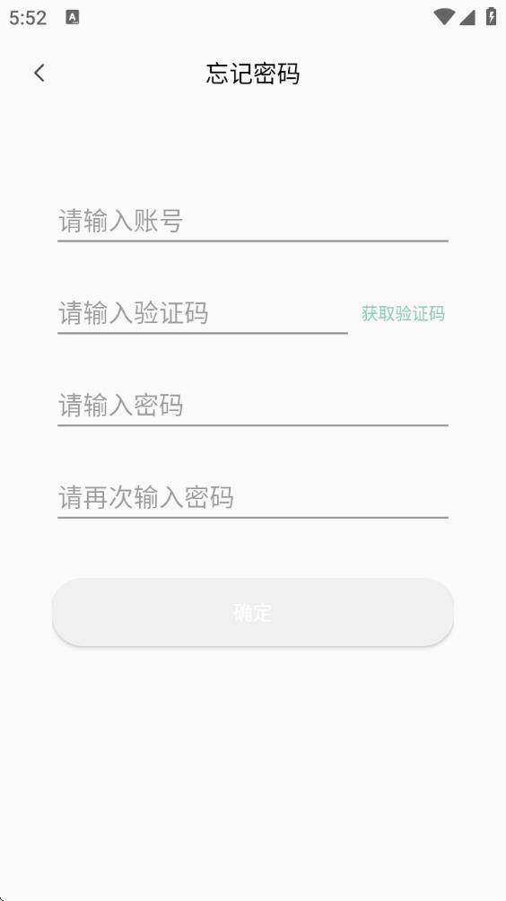 聚宠宠物