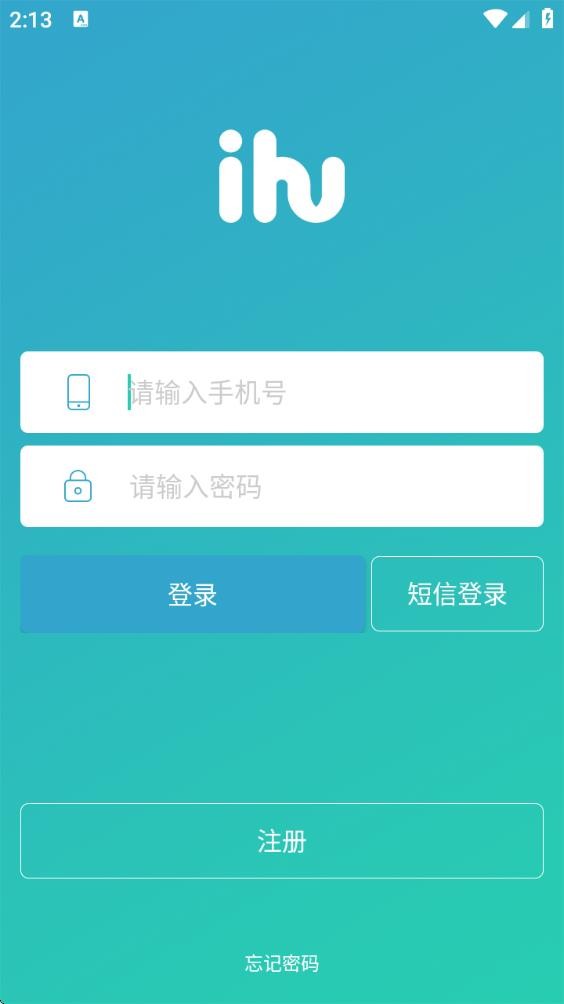 纷享医疗