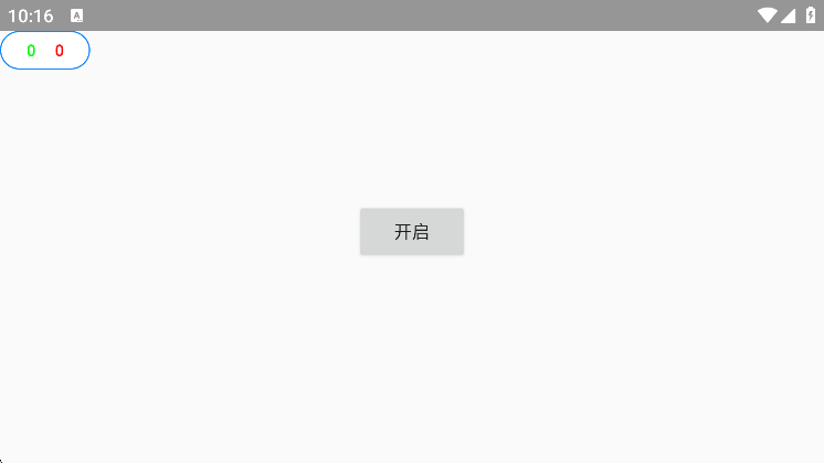 迷你枪战精英qa辅助7.0
