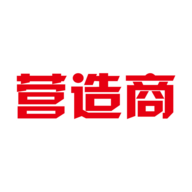 营造简行