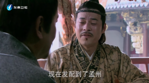 聚心直播电视版