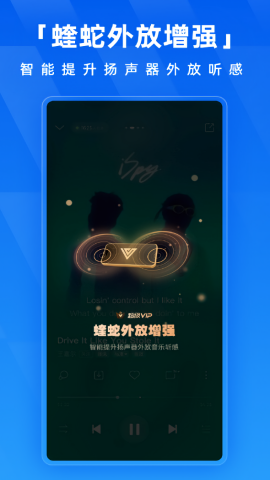 酷狗音乐官方版