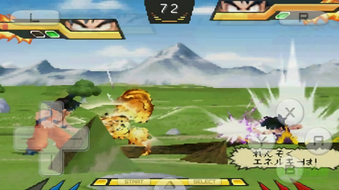 龙珠改究极武斗传完全汉化版