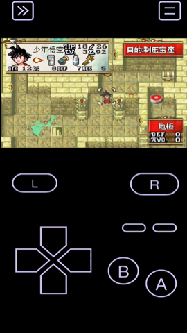 Linkboy模拟器