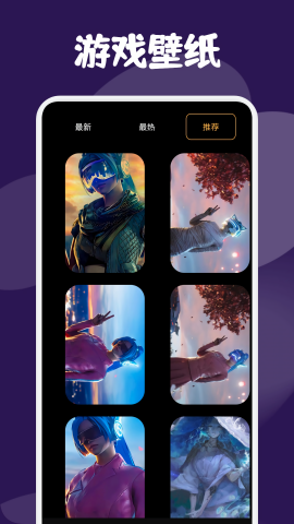 星铁小助手