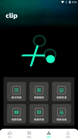 游卡App