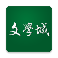 Wenxuecity文学城