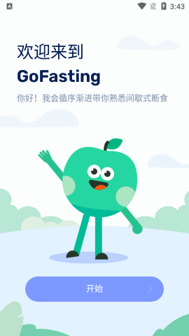 GoFasting