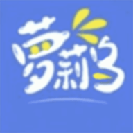 萝莉乌贴纸app