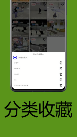 一帧播放器