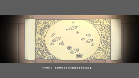 小小山谷中文版