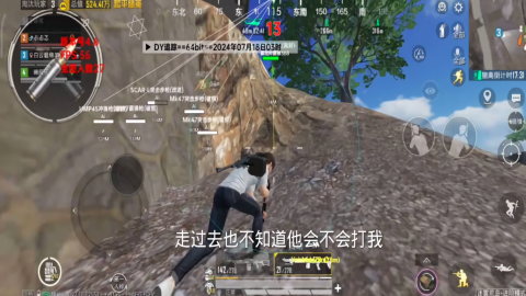 dy容器直装公益版