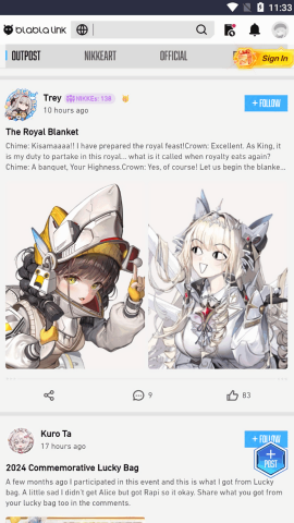 妮游社nikke
