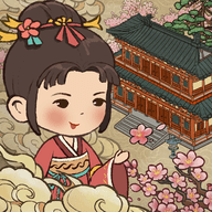 桃源客栈