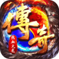 雷霆战魂变态版本