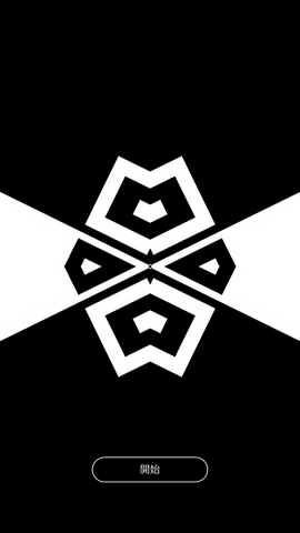 纪梵希查询真伪官方版