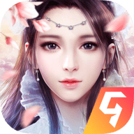 猎妖无限代金券版
