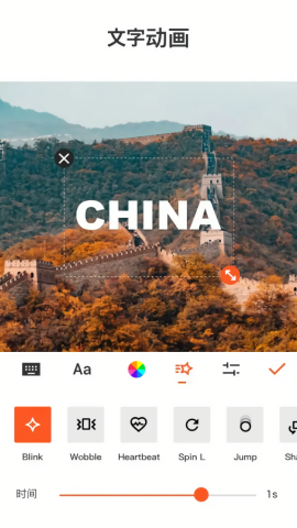 YouCut视频剪辑专业版