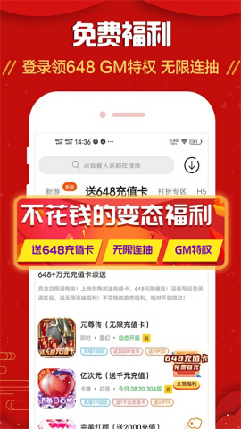 九妖折扣平台