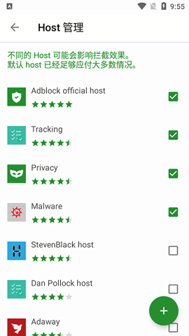 Adblock