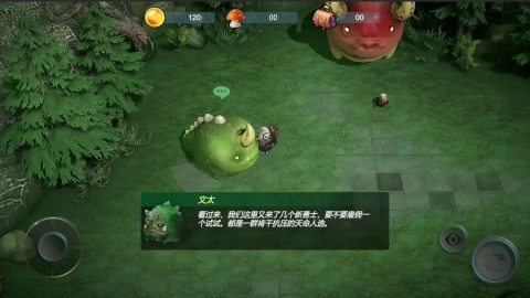 小鸡别跑