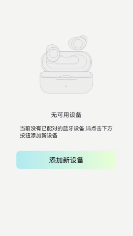 译趣