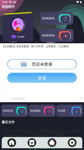 影视大全免费