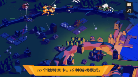 王权陨落内置mod菜单版