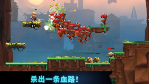 自动枪英雄内置菜单版