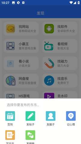 卓聚社区2025