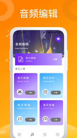 可梦