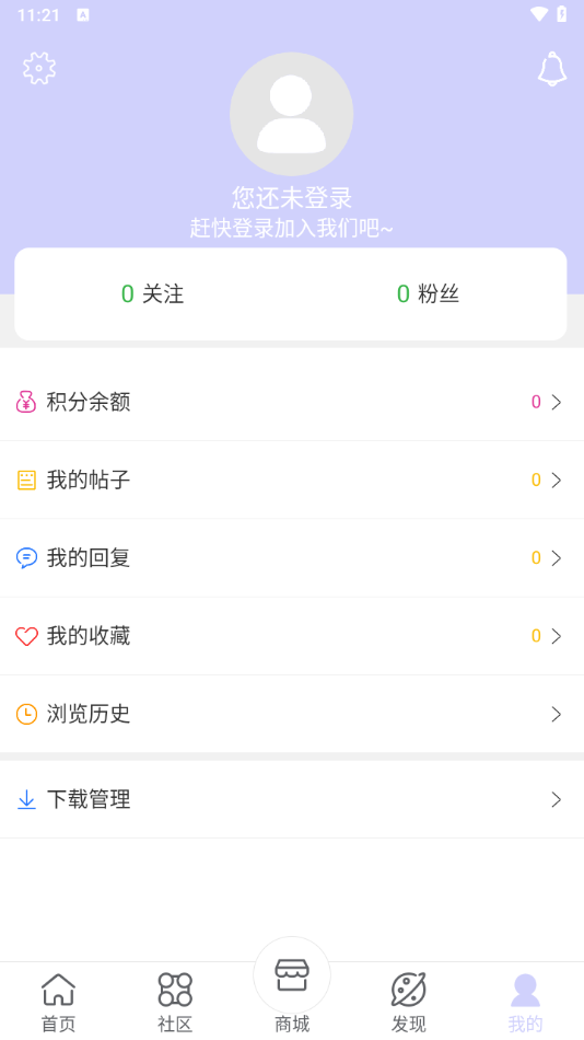 诸君梦幻盒