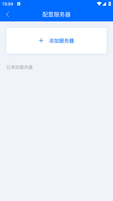 云雀移动采编