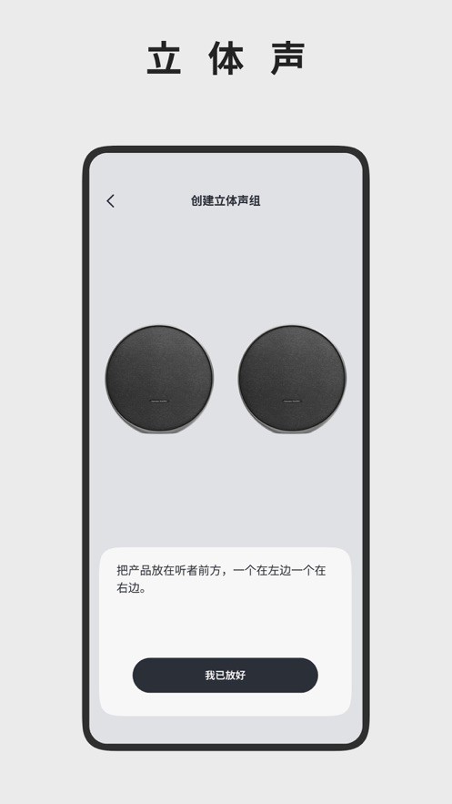 哈曼卡顿