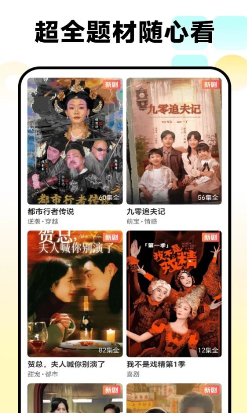 微光剧场
