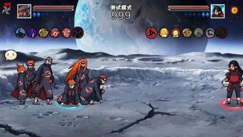 像素火影格斗
