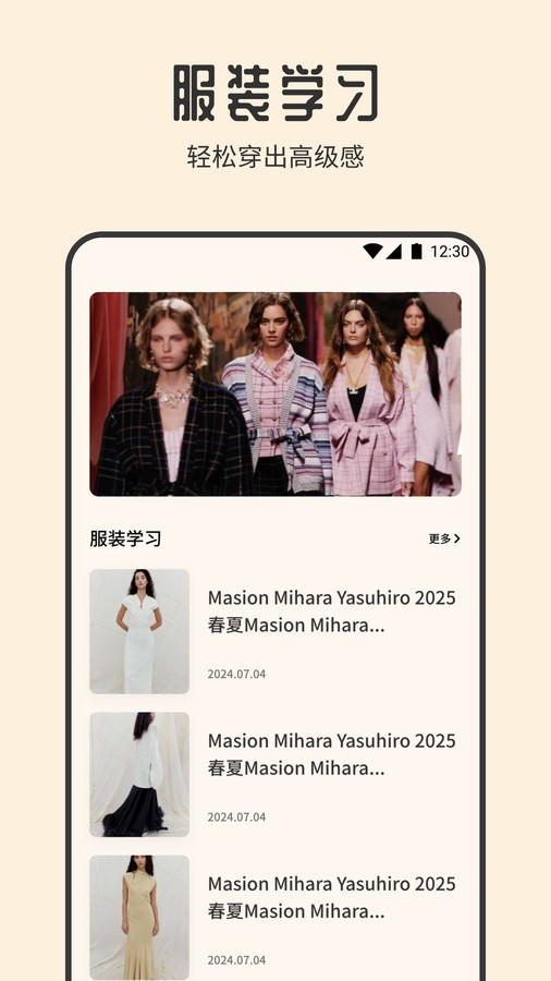 盒天下收纳