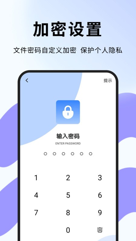 hkmovie视频编辑