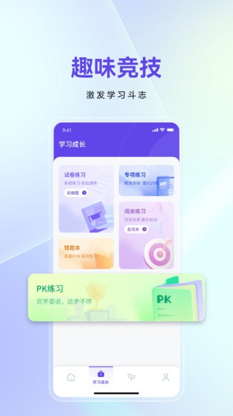 云果小智鲸
