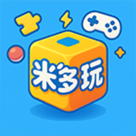 米多玩
