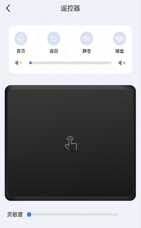 kshare投屏手机版