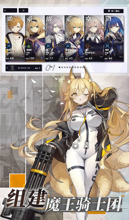 溯回青空测试版
