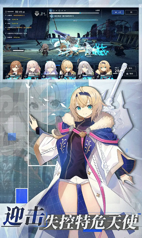 溯回青空测试版