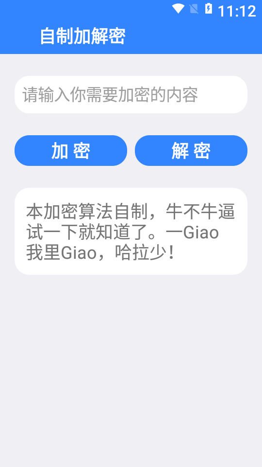 橘猫免费永久翻译
