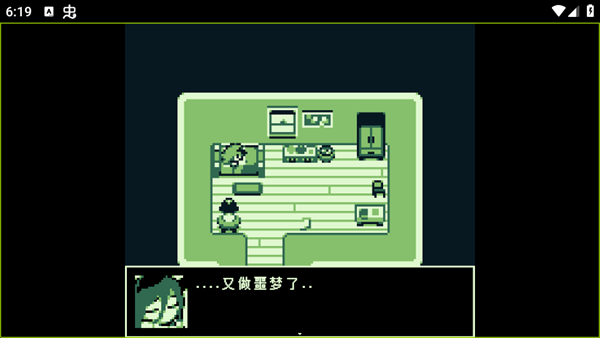 空径之民完美汉化版